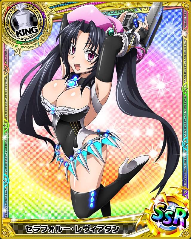 The Shredder: High School DxD - Anime Herald